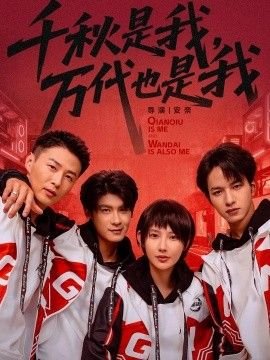古兵器大揭秘第五集下载百度云