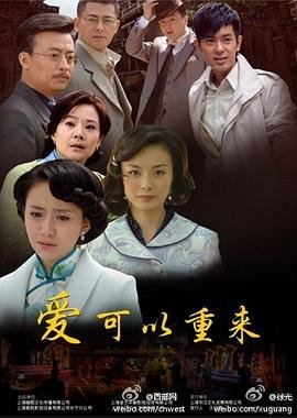 旗袍图片高清