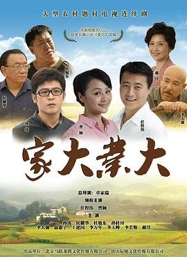 暗杀风暴电影免费在线观看完整版