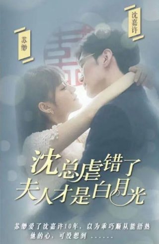 腾格尔天堂mv卡拉ok高清修复