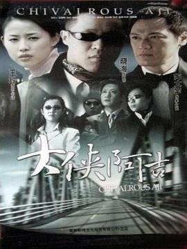 火影忍者363集免费观看全集下载视频