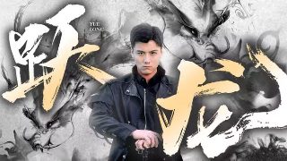 天机在线观看免费完整版
