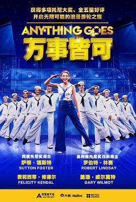 人鱼电视剧全集观看免费播放下载百度网盘资源