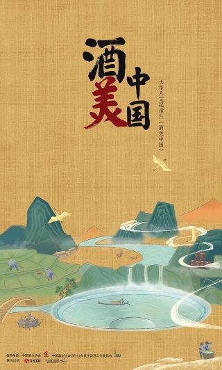 红色气球1080百度网盘下载