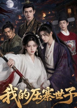斗罗大陆5重生唐三百度漫画免费观看全集下载