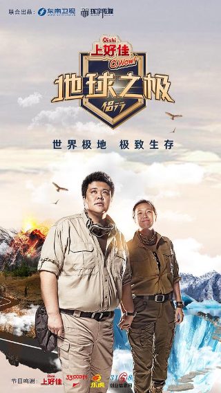 开心宝贝第六部免费观看全集高清