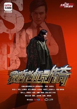 我的前半生2电视剧免费播放在线观看全集下载视频