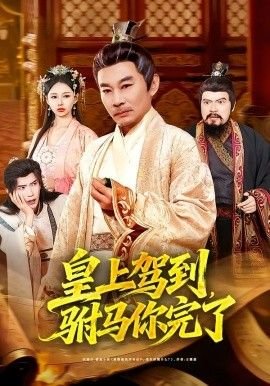 仙侠电视剧推荐爱情