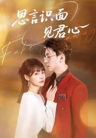 清明上河图全图简介50字内容