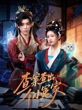 开心锤锤动漫图片可爱头像女