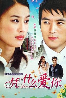 《彩虹宝宝》全集 免费观看视频下载安装苹果版