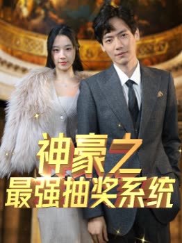 花仙子动画片中文版50集