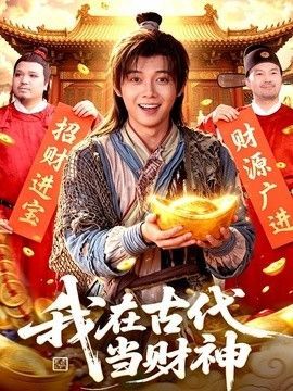 重案六组第二部下载mkv下载