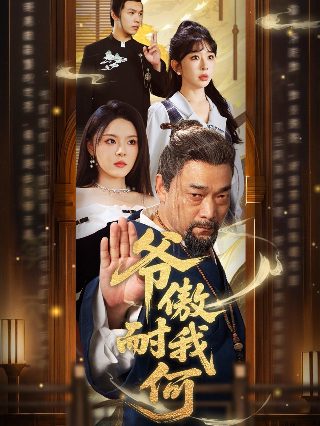 歌曲《青春》歌词歌谱简谱教唱图片下载