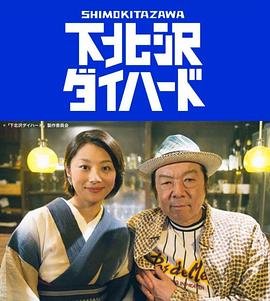 《哪吒》英文版免费观看全集电影高清