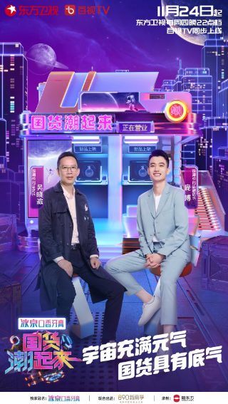 小绿和小蓝漫画下拉