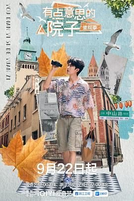 隐婚新娘第二集在线观看视频