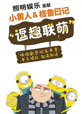 电视剧《传家》大结局免费观看全集