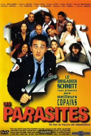 典籍里的中国第3季什么时候上映