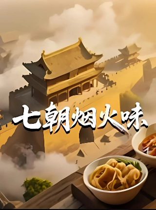 《我爱我家》主题曲歌词完整版视频