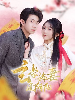 旋转少女头像图片可爱