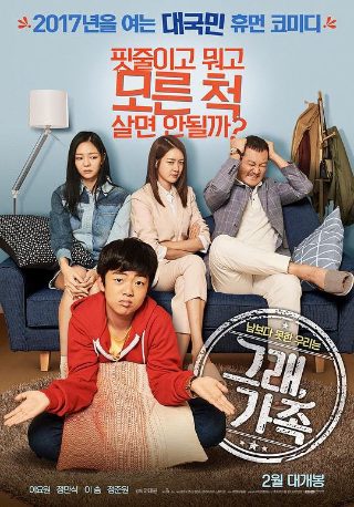 死神vs火影全集免费观看