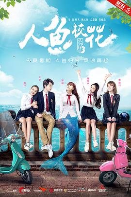 电影万家灯火2009年上映时间