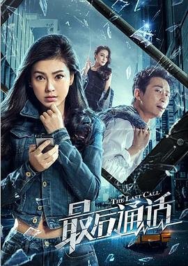 蜡笔小新剧场版合集迅雷下载百度网盘