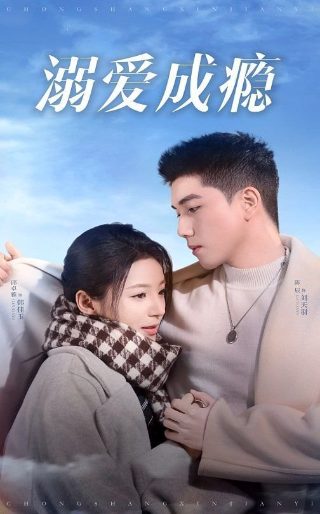 三个少女会变身的动漫