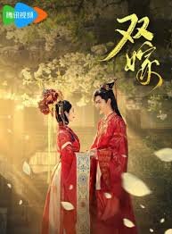 电影《后果》演员表介绍图片大全集下载