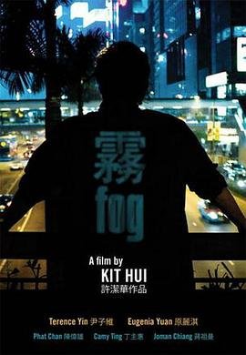 《恋爱暴君》无删节版