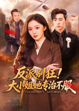 我是刑警电视剧秦川是谁演的啊