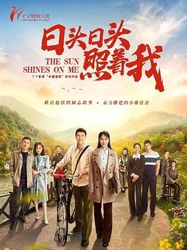 电影《新仙鹤神针》在线观看免费高清版下载