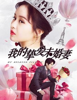 黄大仙电视剧剧情介绍大结局是什么样的