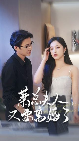 国门英雄35集免费观看电视剧