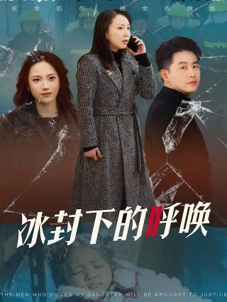 奔跑吧兄弟第二集免费观看全集下载视频