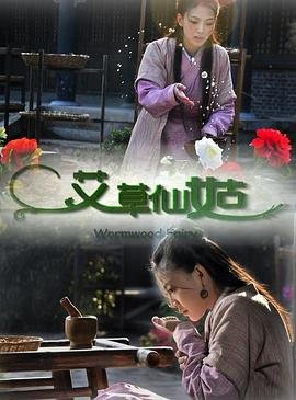 念念不忘的情人歌词含义