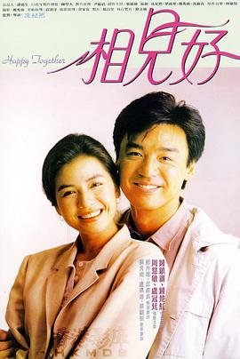 双花镜短剧免费播放完整版