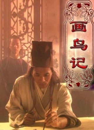 大学电影在线观看完整版高清