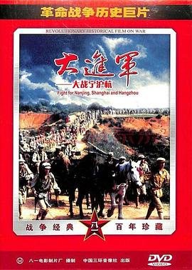 《饺子》演员表名单大全介绍图片视频