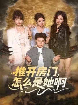 赛博朋克2077下载夸克网盘