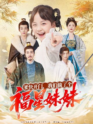 沉默与谎言电视剧免费观看