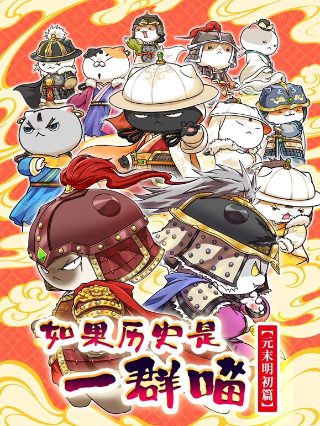 下载凤凰传奇全部歌曲