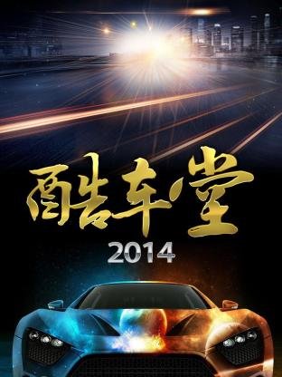 红白蓝三部曲观影顺序