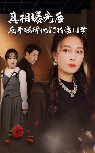 2021平安夜文案