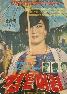 宫保肉丁做法