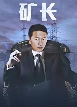 容颜易老打一正确生肖