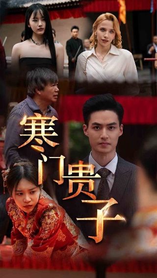 三个白痴主题曲是什么歌名