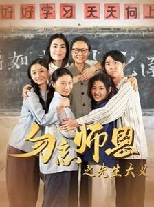 回到明朝当王爷正德皇帝