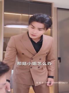 爱情魔咒完整版漫画